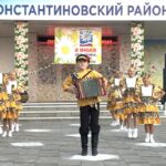 Танцевальное искусство под крылом фонда «Наше будущее»