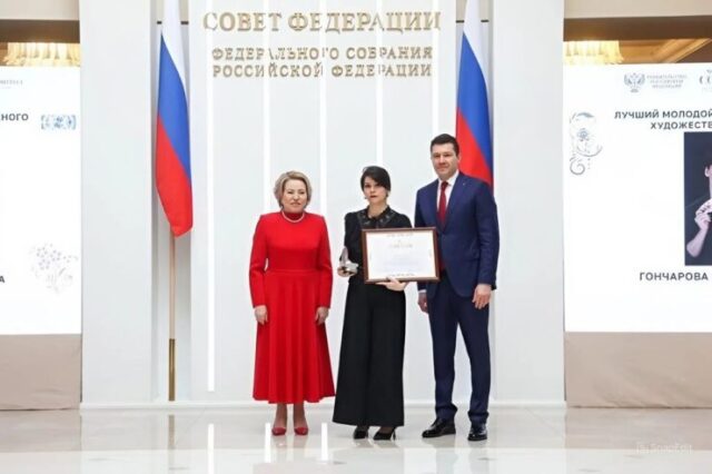 Мотвиенко